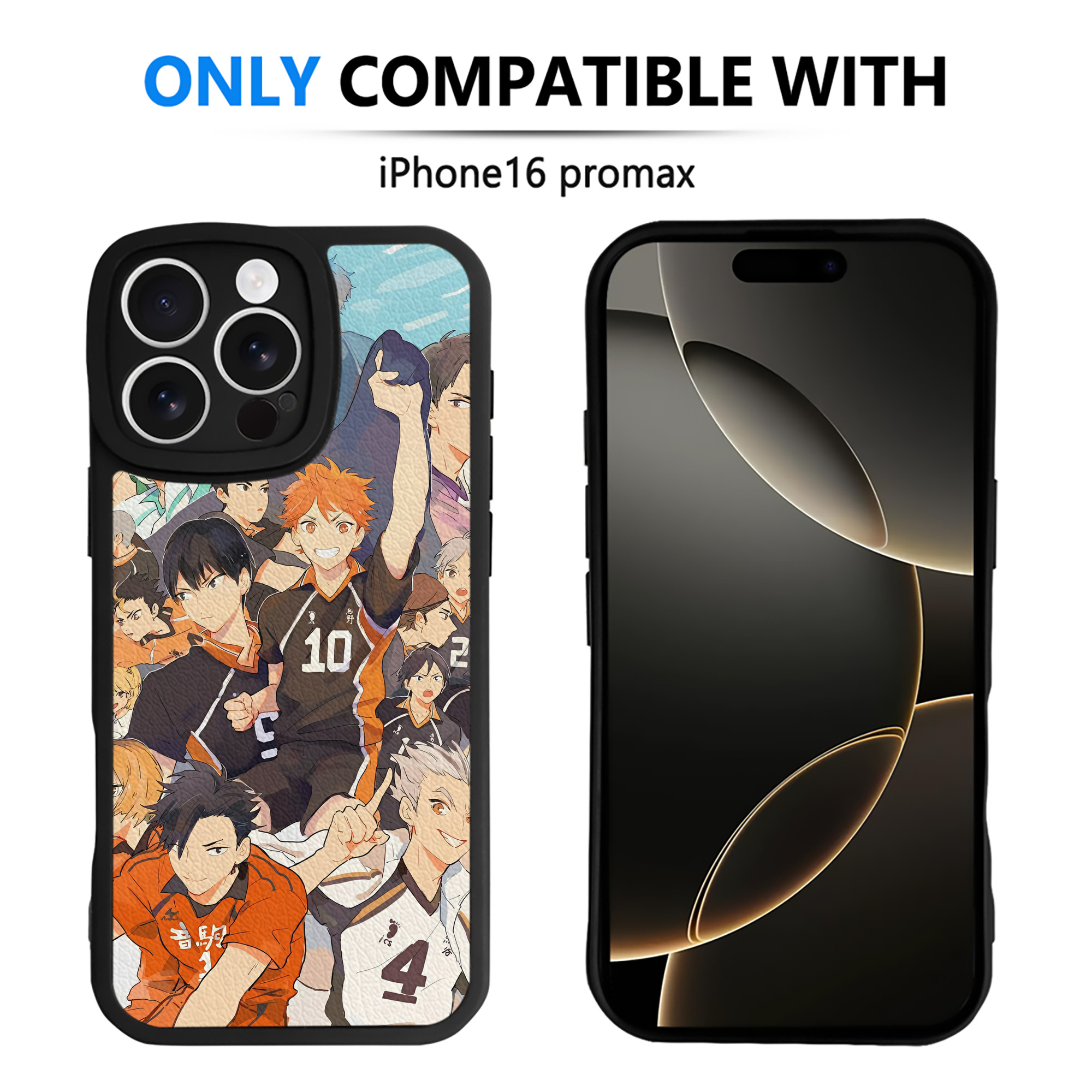（画像用） ハイキュー!! Haikyu!! 【iPhone 16シリーズ対応】シリコンスマホケース（レザー調） 材質：シリコン
